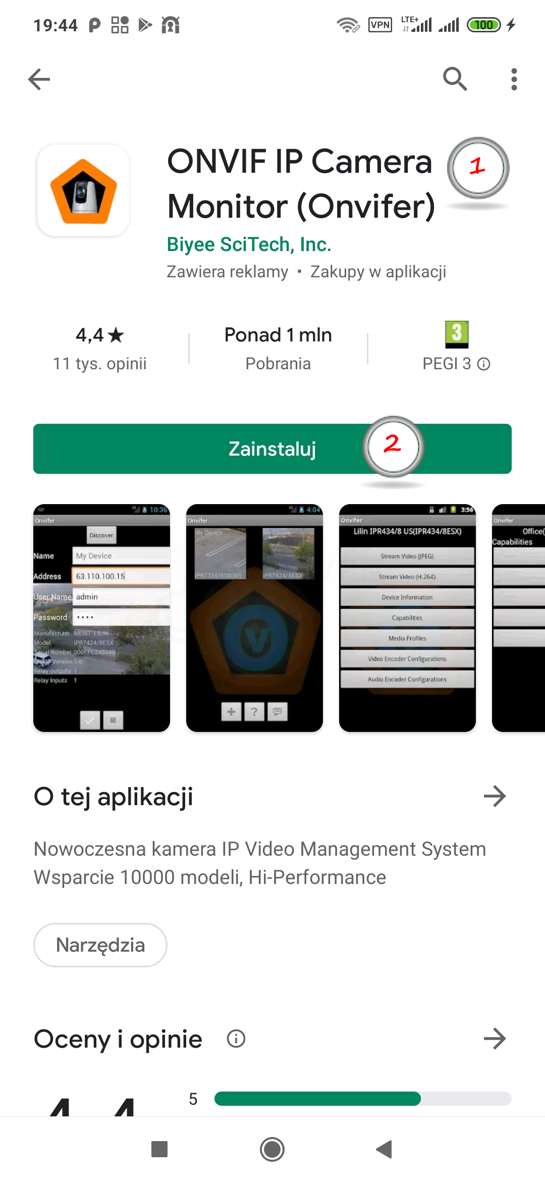 Onvif dla Android