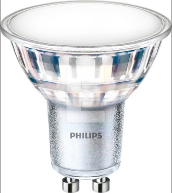 Philips sale gu10 10w